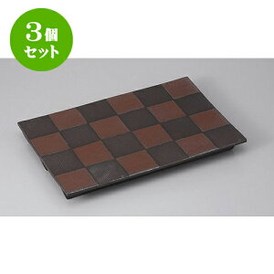 3Zbg pM YΓySX^[sM() [31.3 x 20 x 3cm] | M M lC  t[cM p[eB[ pX^M H Ɩp HX JtF   Mtg v[g o