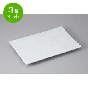 3Zbg pM sM [31 x 20 x 3cm] | M M lC  t[cM p[eB[ pX^M H Ɩp HX JtF   Mtg v[g o a 