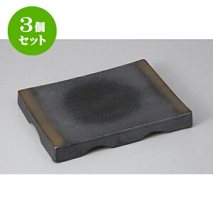 3Zbg pM ʎ葢lM [24 x 18 x 3cm] | M M lC  t[cM p[eB[ pX^M H Ɩp HX JtF   Mtg v[g o a