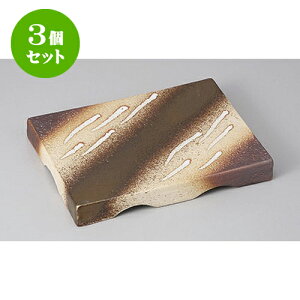 3Zbg pM 葢ʎlM [24 x 18 x 3cm] | M M lC  t[cM p[eB[ pX^M H Ɩp HX JtF   Mtg v[g o a 