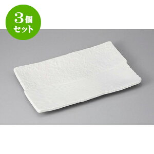 3Zbg pM ypM [32.5 x 21 x 3.5cm] | M M lC  t[cM p[eB[ pX^M H Ɩp HX JtF   Mtg v[g o a 