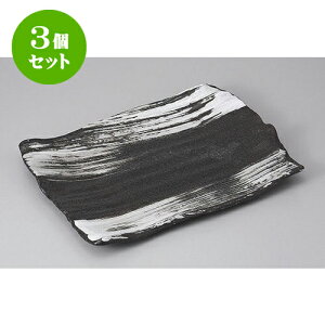 3Zbg pM 10pM [32 x 23 x 3cm] | M M lC  t[cM p[eB[ pX^M H Ɩp HX JtF   Mtg v[g o a 