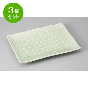 3Zbg pM qXC^^LpM [30.1 x 22.7 x 3.4cm] | M M lC  t[cM p[eB[ pX^M H Ɩp HX JtF   Mtg v[g o a