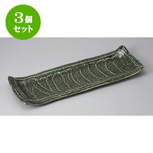 3Zbg pM DK^M [48 x 17 x 3.9cm] | M M lC  t[cM p[eB[ pX^M H Ɩp HX JtF   Mtg v[g o a 