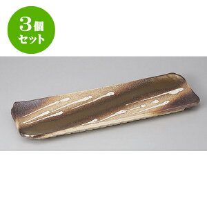 3Zbg pM 葢13ȉ~M [40.3 x 13.8 x 2.2cm] | M M lC  t[cM p[eB[ pX^M H Ɩp HX JtF   Mtg v[g o a