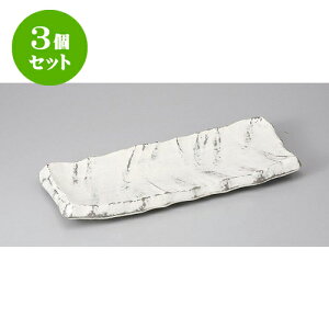 3Zbg pM @K^12.0M [37 x 14.5 x 4cm] | M M lC  t[cM p[eB[ pX^M H Ɩp HX JtF   Mtg v[g o a