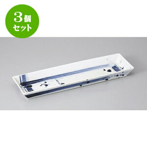 3Zbg pM {iqUp12.0 [36.8 x 10.5 x 3.5cm] | M M lC  t[cM p[eB[ pX^M H Ɩp HX JtF   Mtg v[g o 