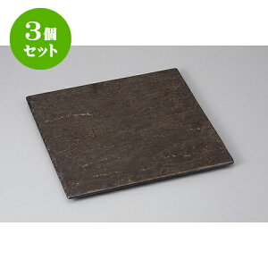 3Zbg pM ┧p20cmM [20 x 20 x 1.2cm] | M M lC  t[cM p[eB[ pX^M H Ɩp HX JtF   Mtg v[g o a