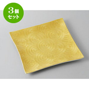 3Zbg pM S[h[X͗l75pM [23.3 x 23.3 x 2.5cm] | M M lC  t[cM p[eB[ pX^M H Ɩp HX JtF   Mtg v[g 