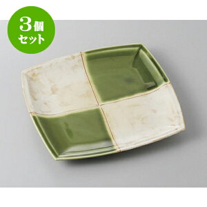 3Zbg pM IxspM() [18 x 18 x 2.2cm] | M M lC  t[cM p[eB[ pX^M H Ɩp HX JtF   Mtg v[g o a 