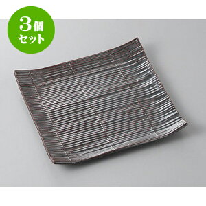 3Zbg pM SX_pM(n}Ȃ) [23 x 23 x 3.3cm] | M M lC  t[cM p[eB[ pX^M H Ɩp HX JtF   Mtg v[g o