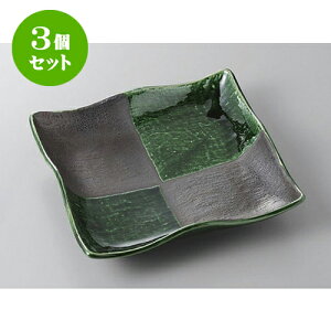 3Zbg pM Ds9pM [23 x 23 x 5cm] | M M lC  t[cM p[eB[ pX^M H Ɩp HX JtF   Mtg v[g o a 