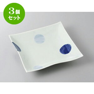 3Zbg pM LcēFۖp唫 [23 x 23 x 4.5cm 1000cc] | M M lC  t[cM p[eB[ pX^M H Ɩp HX JtF   Mtg v[g o