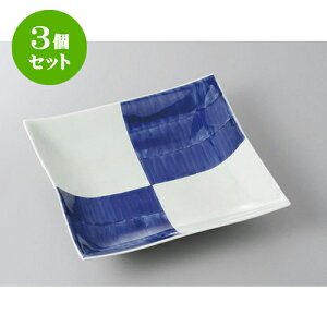 3Zbg pM LcĎsp唫 [23 x 23 x 4.5cm 1000cc] | M M lC  t[cM p[eB[ pX^M H Ɩp HX JtF   Mtg v[g o 