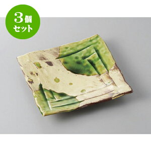 3Zbg pM Kփqp6.5M [20.5 x 20.2 x 3.7cm] | M M lC  t[cM p[eB[ pX^M H Ɩp HX JtF   Mtg v[g o a