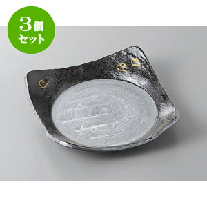 3Zbg pM ؋ʐpM@ [19.8 x 19.3 x 4.8cm] | M M lC  t[cM p[eB[ pX^M H Ɩp HX JtF   Mtg v[g o a