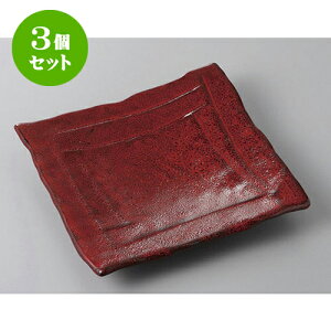 3Zbg pM gMqp6.5M [20 x 20 x 3.5cm] | M M lC  t[cM p[eB[ pX^M H Ɩp HX JtF   Mtg v[g o a 