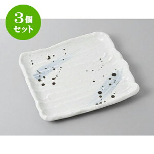 3Zbg pM 22cmpM [22 x 22 x 2cm] | M M lC  t[cM p[eB[ pX^M H Ɩp HX JtF   Mtg v[g o a 蕨 