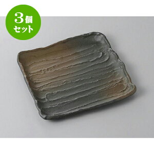 3Zbg pM ꂢ߂r\M22cmlpM [22 x 22 x 2cm] | M M lC  t[cM p[eB[ pX^M H Ɩp HX JtF   Mtg v[g o a