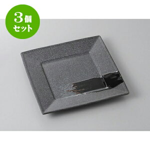 3Zbg pM XNGA13cmpM [13 x 13 x 2cm] | M M lC  t[cM p[eB[ pX^M H Ɩp HX JtF   Mtg v[g o a 