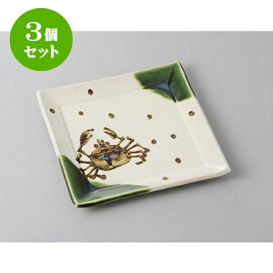 3Zbg pM DɊG6.0pM [18.6 x 18.6 x 1.8cm] | M M lC  t[cM p[eB[ pX^M H Ɩp HX JtF   Mtg v[g o a