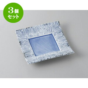 3Zbg pM t׏\pM [17 x 17 x 4cm] | M M lC  t[cM p[eB[ pX^M H Ɩp HX JtF   Mtg v[g o a 