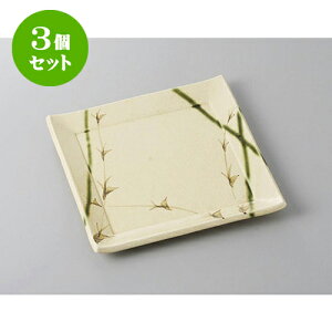 3Zbg pM DpM [18.8 x 18.8 x 2cm] | M M lC  t[cM p[eB[ pX^M H Ɩp HX JtF   Mtg v[g o a 