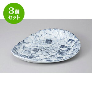 3Zbg ό`M taGό^M [33 x 26 x 3.2cm] | ό`M M aM lC  H Ɩp HX JtF    Mtg v[g o j j a 