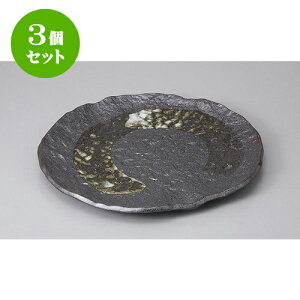 3Zbg ό`M ό`M [31.5 x 30 x 2.8cm] | ό`M M aM lC  H Ɩp HX JtF    Mtg v[g o j j a 