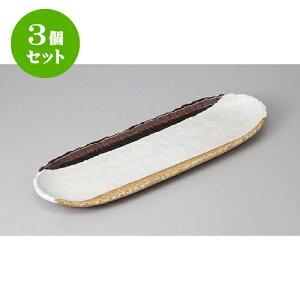 3Zbg ό`M Ah14.0M^g[ [42 x 14 x 3.1cm] | ό`M M aM lC  H Ɩp HX JtF    Mtg v[g o j j a