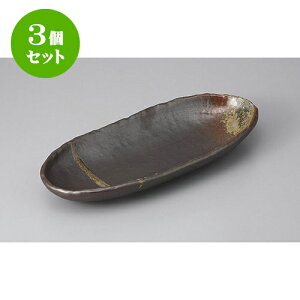 3Zbg ό`M ؐΖڃg[M [33.2 x 14.8 x 3.8cm] | ό`M M aM lC  H Ɩp HX JtF    Mtg v[g o j j 