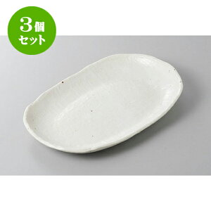 3Zbg ό`M Wȉ~M [27 x 18.3 x 2.8cm] | ό`M M aM lC  H Ɩp HX JtF    Mtg v[g o j j a