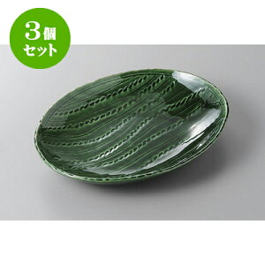 3Zbg ό`M Dڑȉ~M [24 x 19.6 x 3.8cm] | ό`M M aM lC  H Ɩp HX JtF    Mtg v[g o j j a 