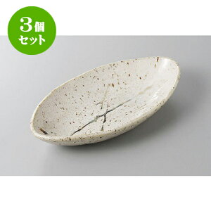 3Zbg ό`M A [24.5 x 13.3 x 4cm] | ό`M M aM lC  H Ɩp HX JtF    Mtg v[g o j j a 蕨 