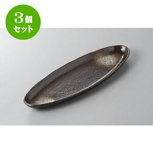 3Zbg ό`M ĕg[ [32 x 11 x 3cm] | ό`M M aM lC  H Ɩp HX JtF    Mtg v[g o j j a 