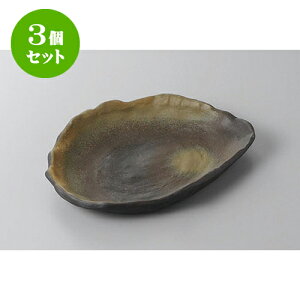 3Zbg ό`M ό^aM [19.5 x 15.5 x 2.8cm] | ό`M M aM lC  H Ɩp HX JtF    Mtg v[g o j j a 