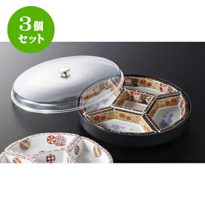 3Zbg I[hu Èɖt[ht]I[hu [39 x 8cm] | M M lC  t[cM p[eB[ pX^M H Ɩp HX JtF   Mtg v[g 