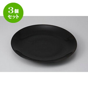 3Zbg ݌ÏĐM MqV10ێM [31 x 3.5cm] | M M lC  t[cM p[eB[ pX^M H Ɩp HX JtF   Mtg v[g o a 