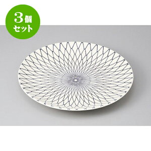3Zbg ݌ÏĐM Ԗ10ێM [32 x 3.5cm] | M M lC  t[cM p[eB[ pX^M H Ɩp HX JtF   Mtg v[g o a 蕨 