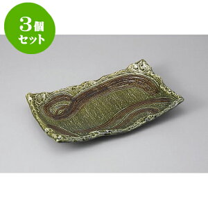 3Zbg ݌ÏĐM D10lcpM [32.8 x 19.7 x 5cm] | M M lC  t[cM p[eB[ pX^M H Ɩp HX JtF   Mtg v[g o 