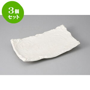 3Zbg ݌ÏĐM 11lcpM [32.5 x 19 x 5cm] | M M lC  t[cM p[eB[ pX^M H Ɩp HX JtF   Mtg v[g o a