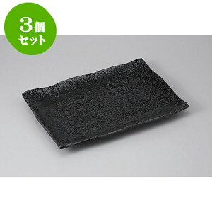 3Zbg ݌ÏĐM HV12pM [37.5 x 26.5 x 3.8cm] | M M lC  t[cM p[eB[ pX^M H Ɩp HX JtF   Mtg v[g o a