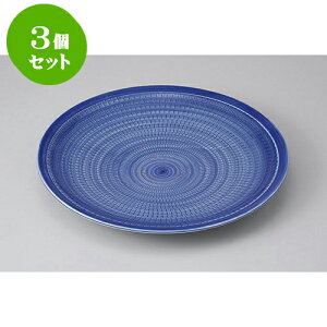 3Zbg LcĐM LcČ{g`~8M [24.5 x 3.5cm] | M M lC  t[cM p[eB[ pX^M H Ɩp HX JtF   Mtg v[g o