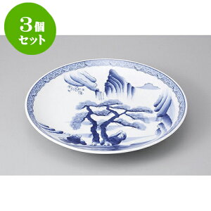 3Zbg LcĐM LcĎR11M [33.5 x 5cm] | M M lC  t[cM p[eB[ pX^M H Ɩp HX JtF   Mtg v[g o a 