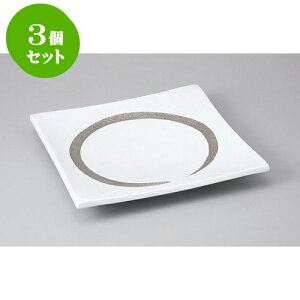 3Zbg LcĐM Lcăv`iT8pM [25 x 25 x 4cm] | M M lC  t[cM p[eB[ pX^M H Ɩp HX JtF   Mtg v[g o 