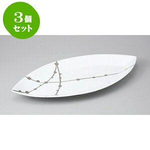 3Zbg LcĐM Lcċєv`iʂꃊ[t50cmM [50 x 26 x 4.5cm] | M M lC  t[cM p[eB[ pX^M H Ɩp HX JtF   Mtg v