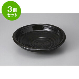 3Zbg 唫E 9.0Q[ [27.5 x 28 x 7cm] | 蔫  \ 蔫  H Ɩp HX JtF    킢    킢  