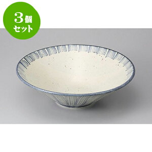 3Zbg 唫E 9.0 [27 x 8.8cm] | 蔫  \ 蔫  H Ɩp HX JtF    킢    킢   