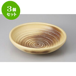 3Zbg 唫E ɗǕ8 [24.5 x 6.7cm] | 蔫  \ 蔫  H Ɩp HX JtF    킢    킢  