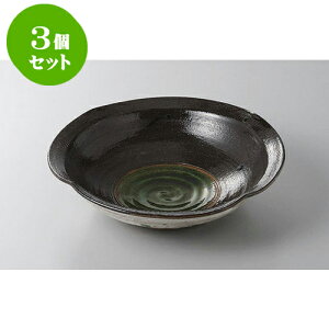 3Zbg 唫E Dl [23.5 x 22.5 x 6.3cm] | 蔫  \ 蔫  H Ɩp HX JtF    킢    킢 